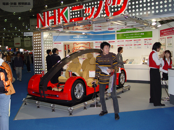 image0000