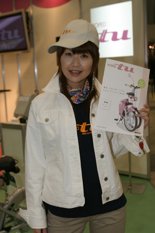 image0005