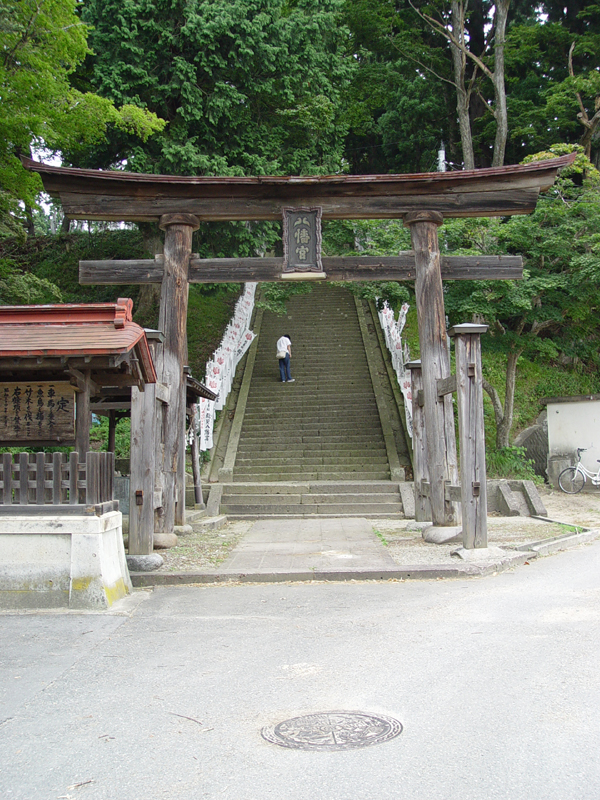 image0010