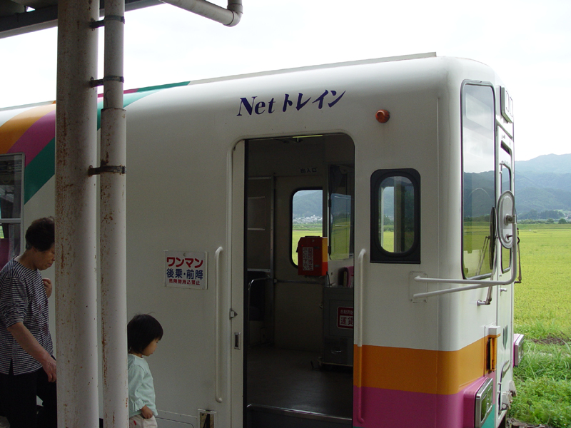 image0073