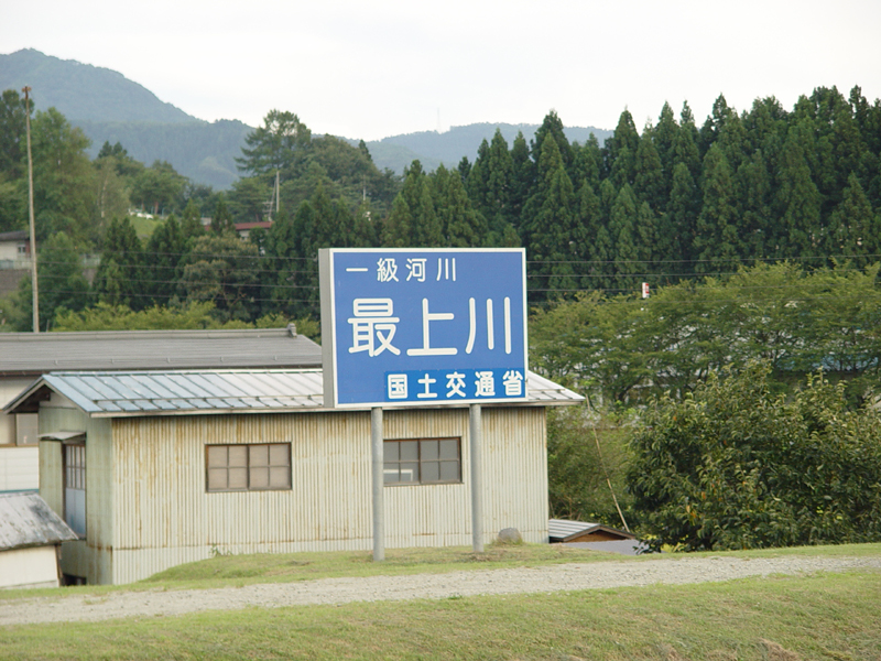 image0128